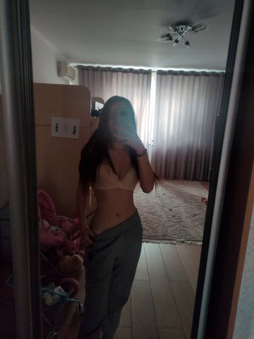 Альбина